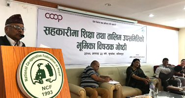 Training and Education