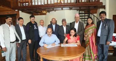 Iffco MOU